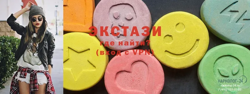 Ecstasy louis Vuitton  Великий Устюг 